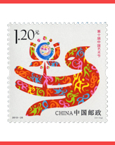第十届中国艺术节