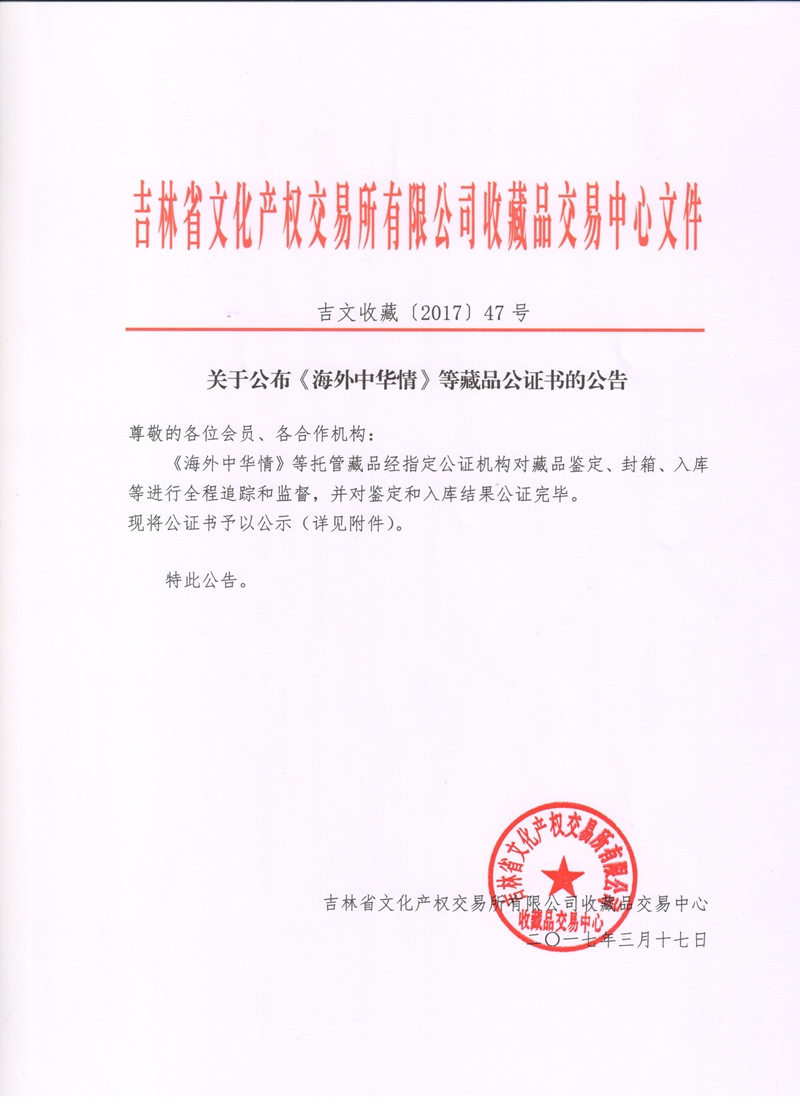 47_副本.jpg