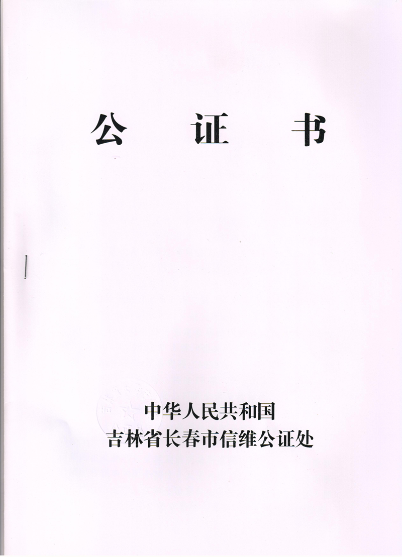 1 .jpg