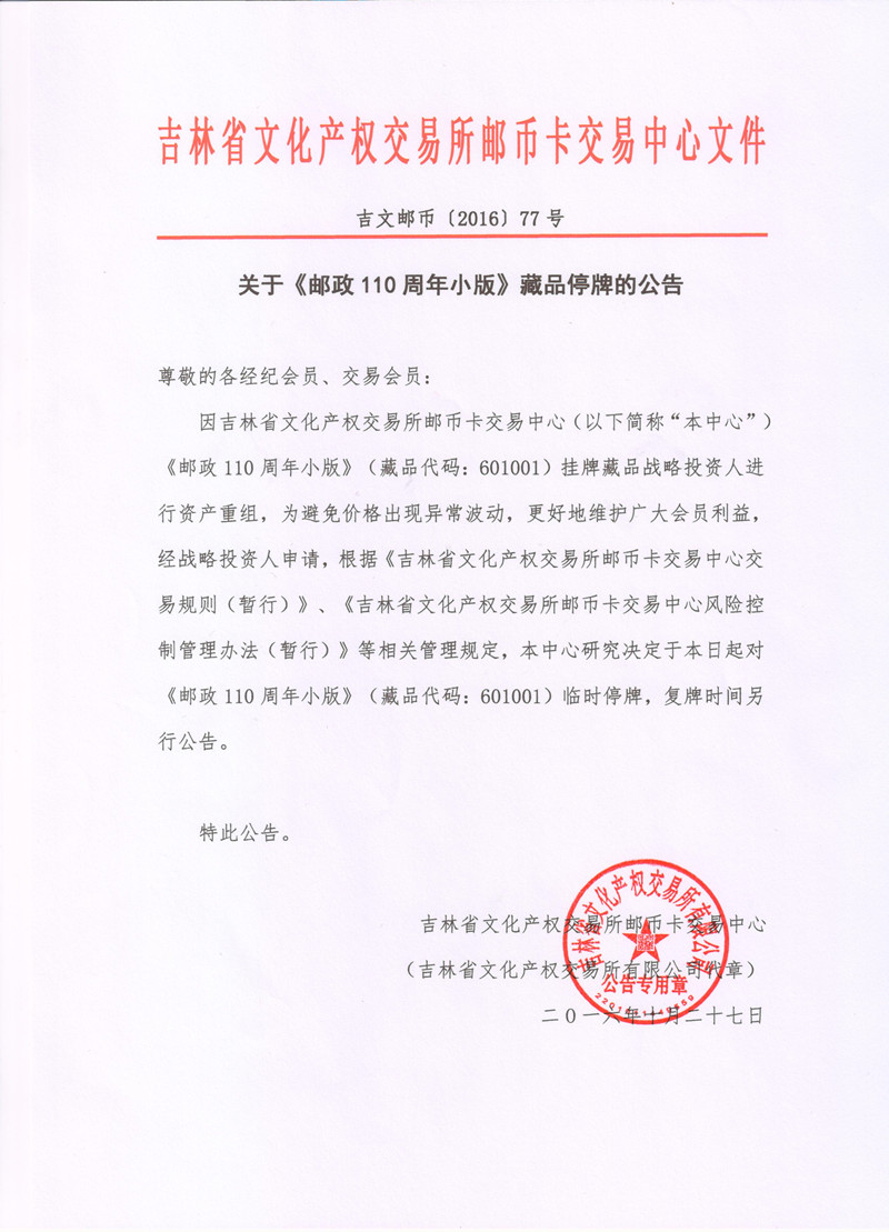 314edb9fc072797ee33db32587821885.jpg